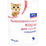 Aro Wet Food with Rabbit for Сats 100g