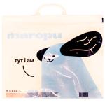 Thermobag Maropu Ukraine