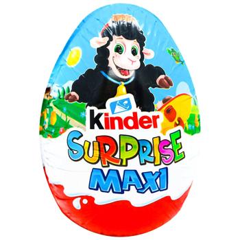 Kinder Surprise Maxi Chocolate Egg 100g - buy, prices for - photo 2