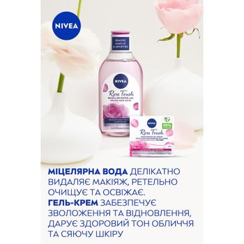 Nivea Rose Touch Gift Set - buy, prices for - photo 3