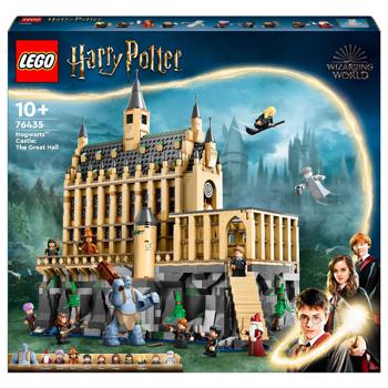 Lego Harry Potter Hogwarts Castle: The Great Hall Building Set 76435 - buy, prices for METRO - photo 4