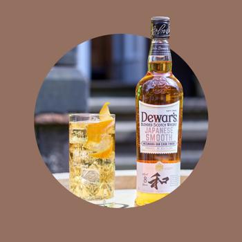Віскі Dewar's Japanese Smooth 8 років 40% 0,7л - купити, ціни на - фото 4
