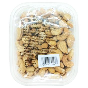 Кешью жареный 200г - купить, цены на Чудо Маркет - фото 2