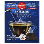 Кава мелена Trevi Crema 10г