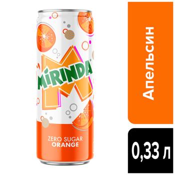 Напій газований Mirinda Zero Sugar 0,33л - купити, ціни на Grono - фото 3