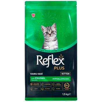 Reflex Plus Kitten Hypoallergenic сухий корм для кошенят 1,5 кг - курка - купити, ціни на MasterZoo - фото 2