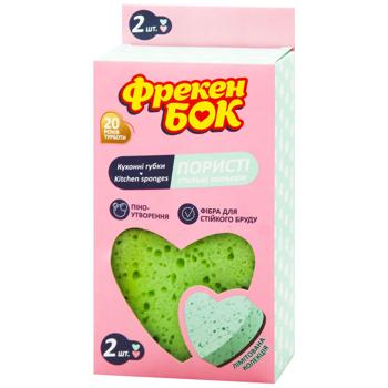 Freken Bok Porous Kitchen Sponges 2pcs - buy, prices for COSMOS - photo 3