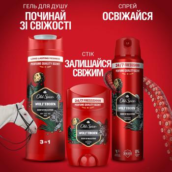 Дезодорант аерозольний Old Spice Wolfthorn 150мл - купити, ціни на NOVUS - фото 6