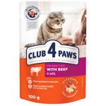 Корм вологий Club 4 Paws Premium з яловичиною для котів 100г