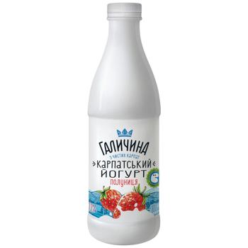 Galychyna Strawberry Flavored Yogurt 2.2% 800g