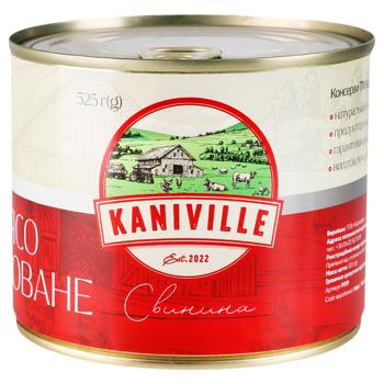 Свинина Kaniville тушкована 525г