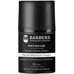 Face cream Barbers 50ml Ukraine