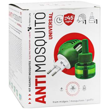 Anti Mosquito Electrofumigator Against Mosquitoes 30ml - buy, prices for - photo 3