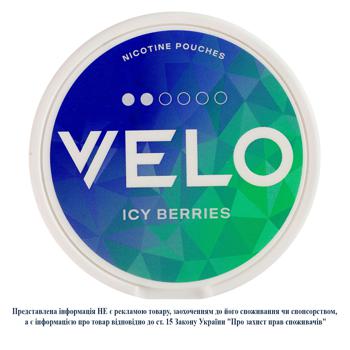 Velo Icy Berries Soft Nicotine Pouches 15pcs - buy, prices for NOVUS - photo 2