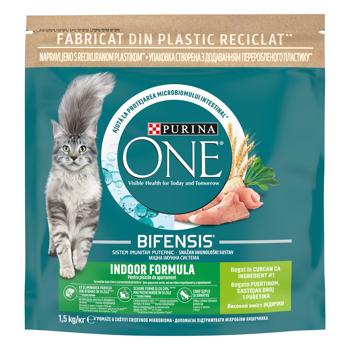 Корм сухой Purina One Indoor с индейкой для домашних кошек 1,5кг - купить, цены на Идеал - фото 1