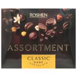 Конфеты Roshen Ассорти классик 154г