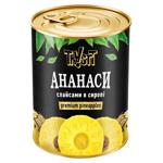Fruit pineapple canned 565g