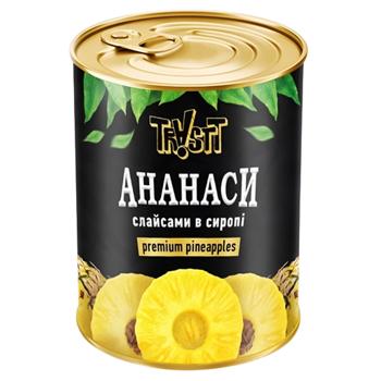 Ананасы Trvstt кольцами в сиропе 565г
