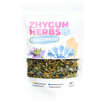 Чай трав’яний Zhygun Herbs Секспресо 30г - купить, цены на Grono - фото 1