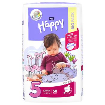 Bella Happy Junior Baby Diapers 12-25kg 58pcs - buy, prices for NOVUS - photo 2