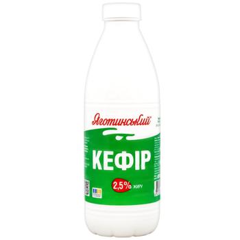 Yagotynskyi Kefir 2.5% 850g - buy, prices for COSMOS - photo 1