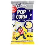 Boomza! Popcorn with Butter Flavor for Microwave Oven 100g