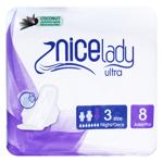 NiceLady Ultra Night Sanitary Pads 8pcs