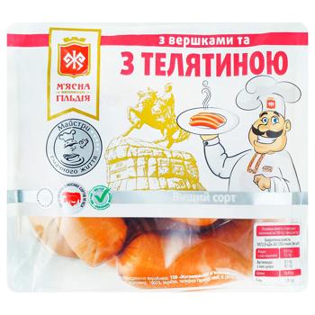 Сардельки Мясная Гильдия Со сливками и с телятиной высший сорт - купить, цены на ЕКО Маркет - фото 1