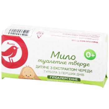 Мыло Auchan детское гипоаллергенное с экстрактом череды 90г