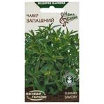 Nasinnia Ukrainy Fragrant Savory Seeds 0.5g