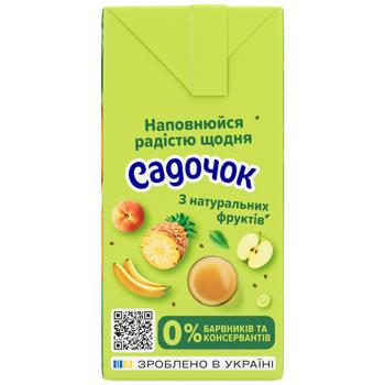 Нектар Садочок Мультифрукт 200мл - купити, ціни на Чудо Маркет - фото 3