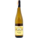 Вино Dr. Heidemanns-Bergweiler Riesling Feinherb біле напівсухе 11,5% 0,75л