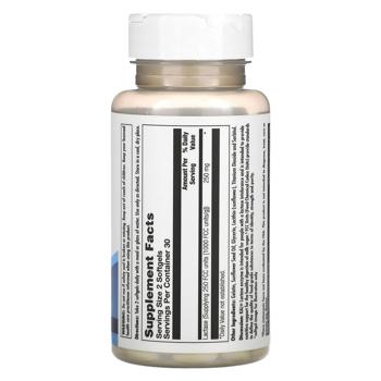 KAL Lactase 250mg 100 softgels - buy, prices for - photo 3