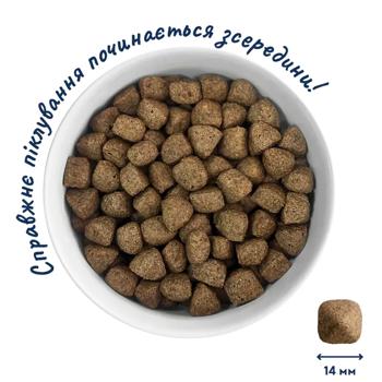 Home Food Dry Food with Assorted Meats for Adult Dogs of Medium Breeds 10kg - buy, prices for MasterZoo - photo 2