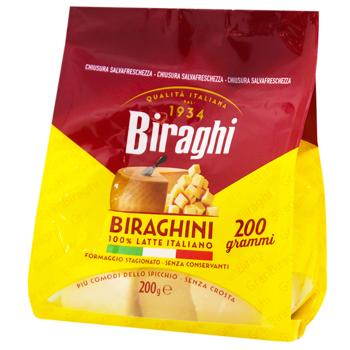 Biraghi Biraghini Gran Biraghi Cubes Cheese 32% 200g - buy, prices for MegaMarket - photo 1