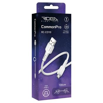 Ridea USB RC-CO10 Common Pro Type-C 3A Cable White