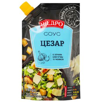 Schedro Caesar Sauce 180g