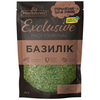 Базилик Pripravka Exclusive Professional   20г