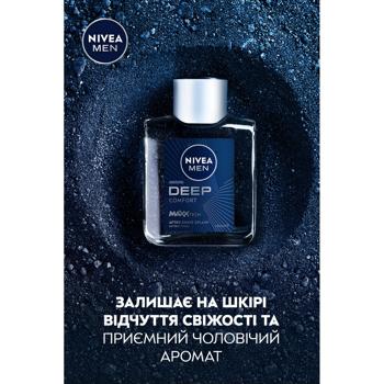 Лосьйон після гоління Nivea Men Ultra Антибактеріальний ефект 100мл - купити, ціни на - фото 6