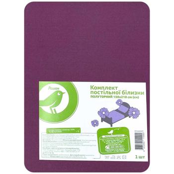Auchan One and Half Bedding Set 150x210cm - buy, prices for Auchan - photo 1