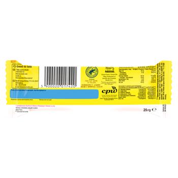 Батончик Nesquik Maxi Choco з цільними злаками та шоколадом 25г - купити, ціни на КОСМОС - фото 2