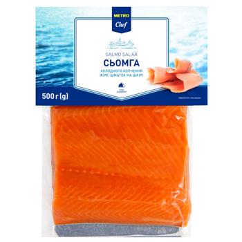 Сьомга Metro Chef філе на шкірі холодного копчення 500г - купити, ціни на METRO - фото 1