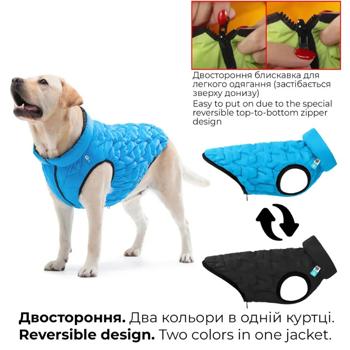Курточка для собак AiryVest Uni р.S38 голубой-черный - купить, цены на - фото 5