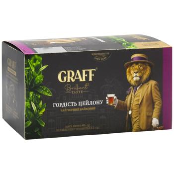 Чай черный Graff Ceylon Pride 2г*20шт - купить, цены на Эпицентр FOOD - фото 2
