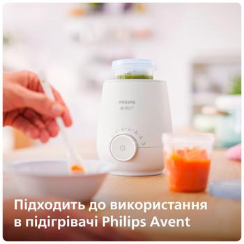 Philips Avent Food Storage Containers 20pcs - buy, prices for - photo 5