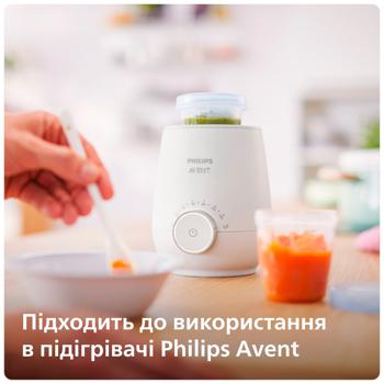 Контейнери для зберігання продуктів Philips Avent 20шт - купити, ціни на ULTRAMARKET - фото 5