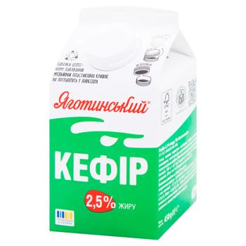 Кефір Яготинський 2,5% 450г - купити, ціни на ULTRAMARKET - фото 3