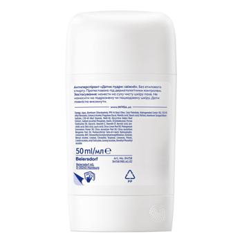 Nivea Deo Powder Effect Solid Antiperspirant 50ml - buy, prices for - photo 8