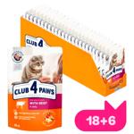 Корм влажный Club 4 Paws Premium с говядиной для кошек 18+6шт х 85г