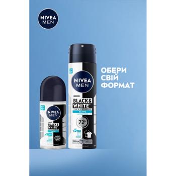 Антиперспирант аэрозольный Nivea Men Fresh Невидимый для черного и белого 150мл - купить, цены на Auchan - фото 8